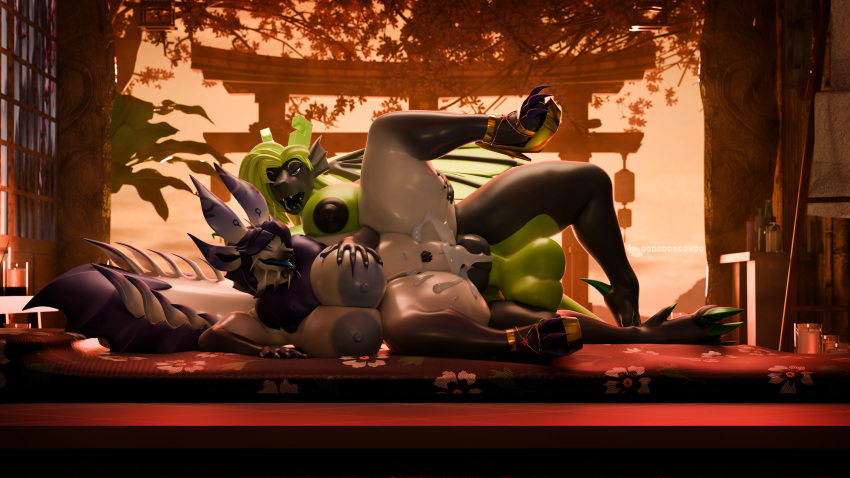 Blender (Artwork) Rule 34 Image