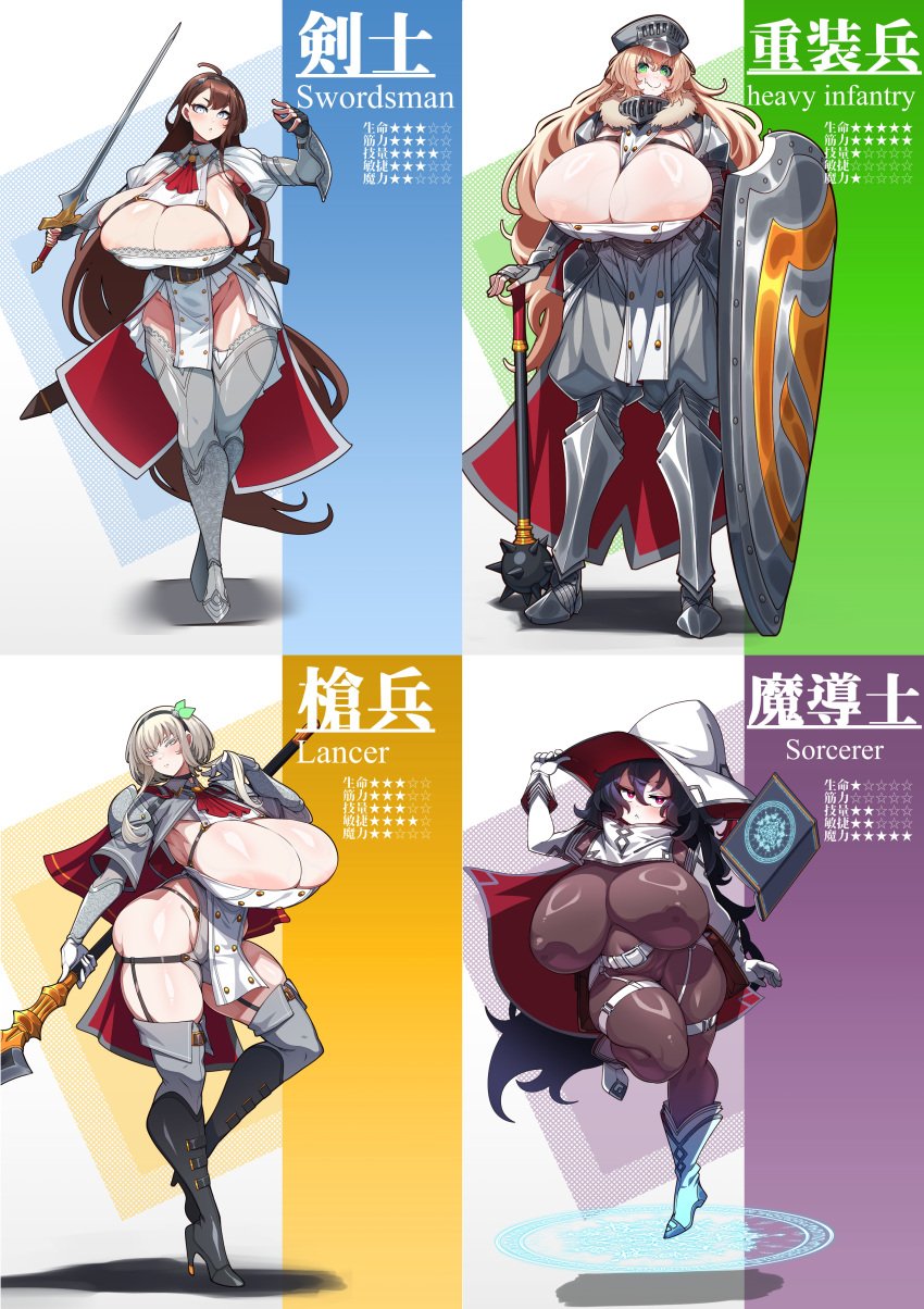 2024 4girls absurdly_long_hair ahoge areola_slip areolae arm_up armor armored_boots armpits belt black_gloves blue_eyes blush boots breasts brown_hair character_profile choker cleavage clothing defeated_warrior_(konoshige) ear_piercing edit eyebrows_visible_through_hair female female_only fingerless_gloves full_body gigantic_breasts gloves greaves hairband heavy_infantry_(konoshige) holding_sword holding_weapon japanese_text jewelry knight konoshige_(ryuun) lancer_(konoshige) long_hair looking_at_viewer original pelvic_curtain piercing rerebrace reverse_cowgirl_position ryuun_(stiil) sheath simple_background skindentation solo sorcerer_(konoshige) standing star stats sword swordsman_(konoshige) teeth text thick_thighs thighhighs thighs tight_clothing vambraces very_long_hair