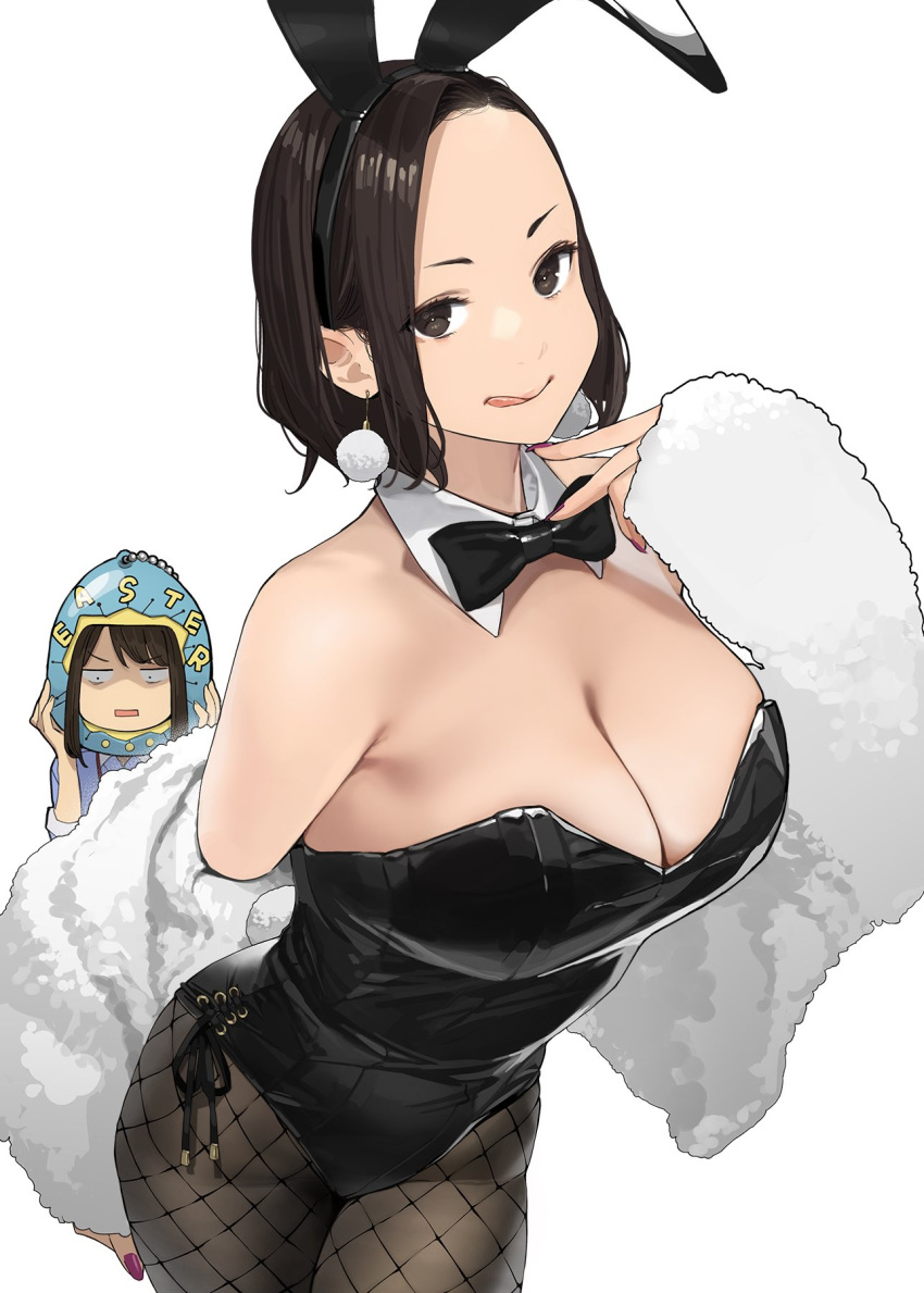 big_breasts bra curvy_figure dark_hair female female_only full_body half-dressed half_naked light-skinned_female light_skin looking_at_viewer panties shiny_skin short_hair simple_background smile solo solo_female yomu_(sgt_epper)