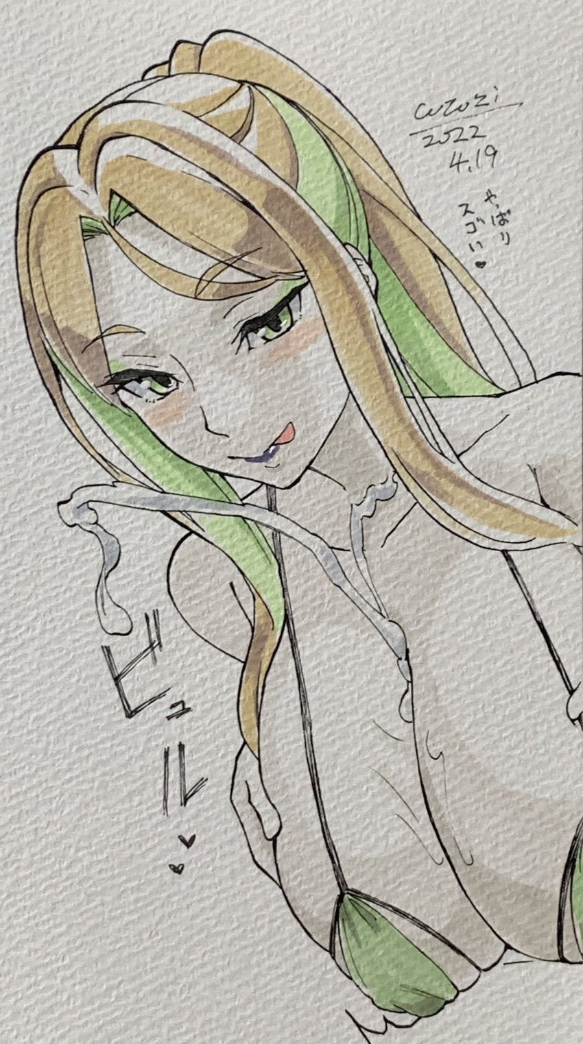 Phara Suyuf (Senki Zesshou Symphogear) Rule 34 Image