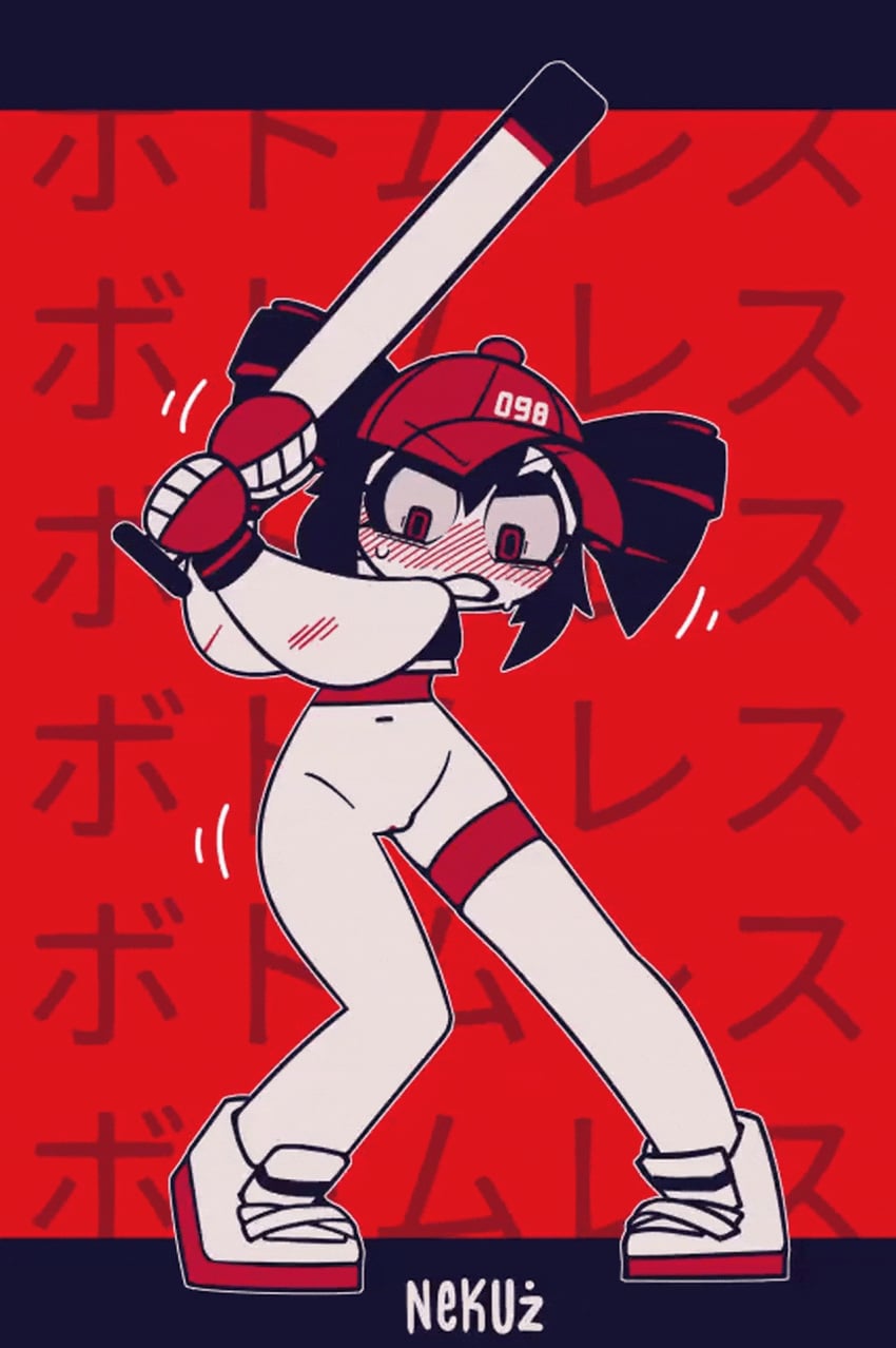 Kasane Teto (Yararara (Synthesizer V)) Rule 34 Image