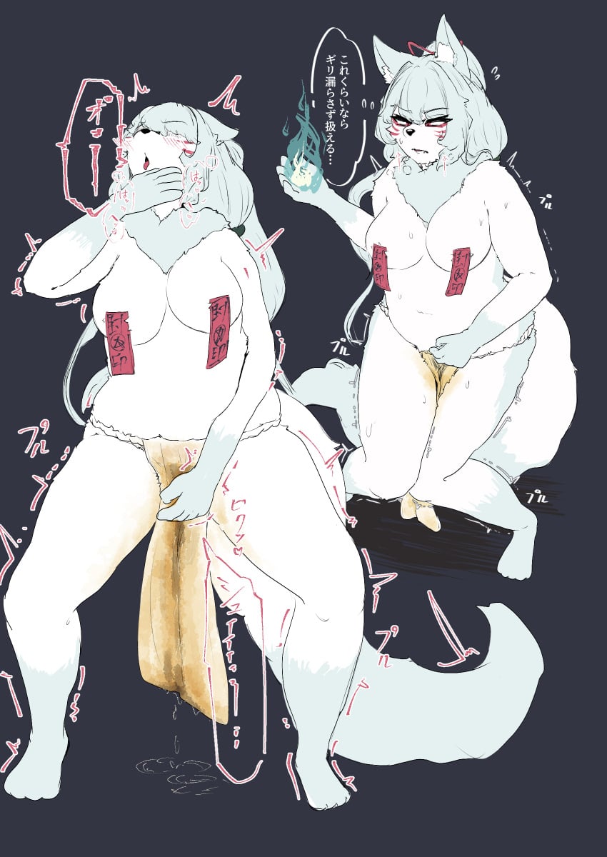 Absurd Res Rule 34 Image