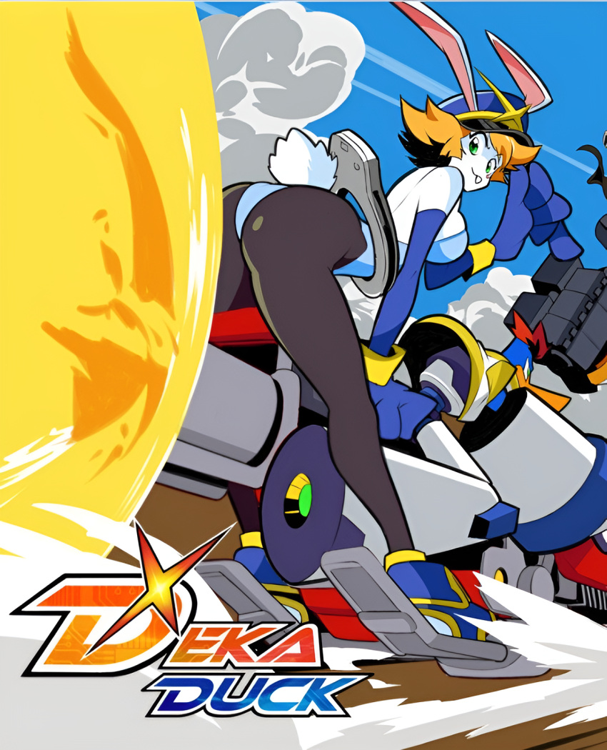 Aiko (Dekaduck) Rule 34 Image