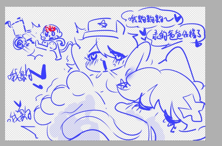 2female Rule 34 Image