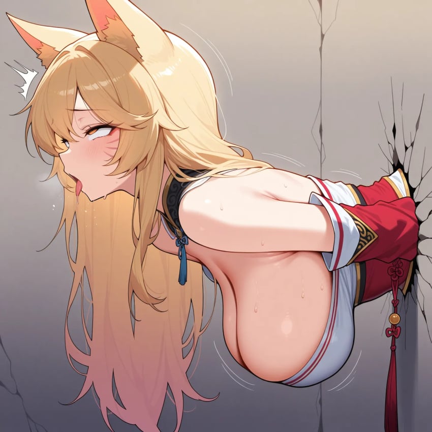 Ahri (League Of Legends) Rule 34 Image