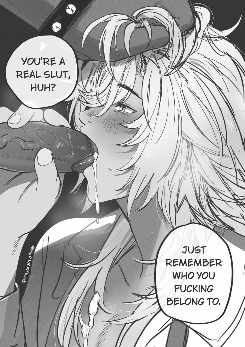Blowjob Rule 34 Image