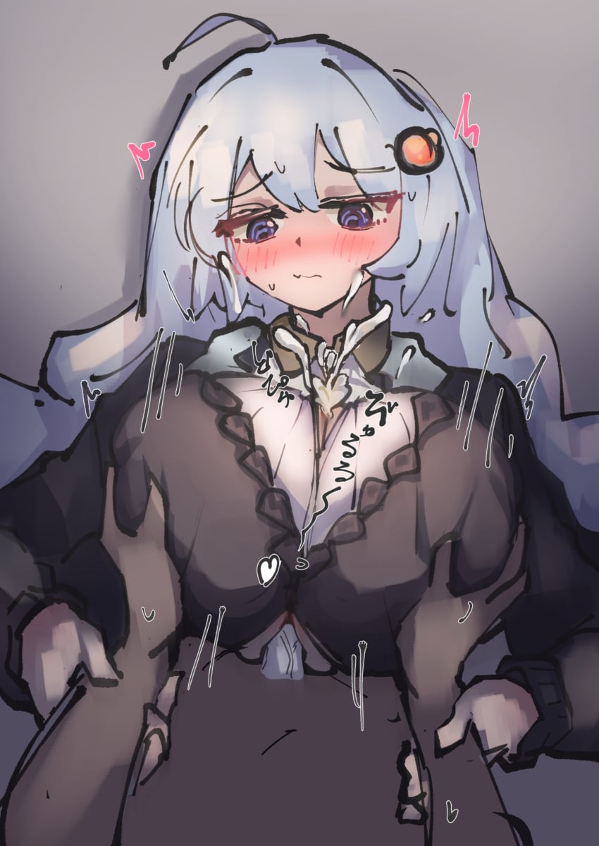 Kyuu (Que 9) Rule 34 Image