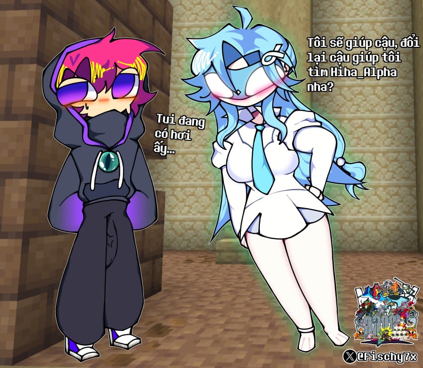 Ibispaint (Artwork) Rule 34 Image