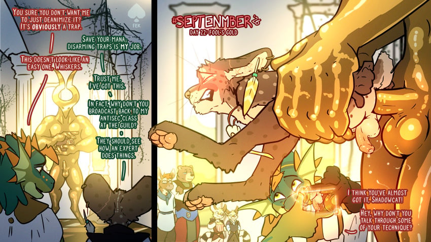 Bramdon (Supplesee) Rule 34 Image