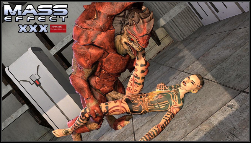 3d female interspecies jack_(mass_effect) knogg krogan mass_effect mass_effect_3 sex urdnot_wrex