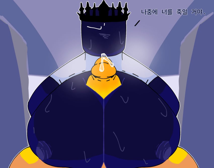 Noob (Roblox) Rule 34 Image
