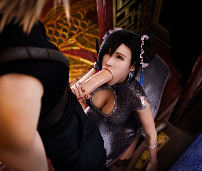 Cloud Strife (Final Fantasy Vii) Rule 34 Image