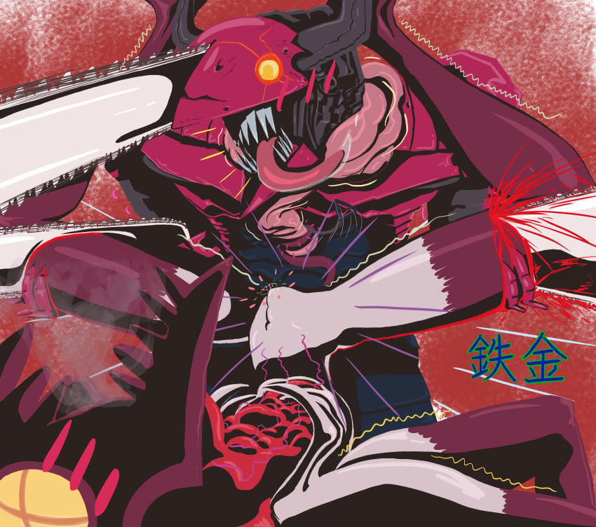Blood Devil (Chainsaw Man) Rule 34 Image