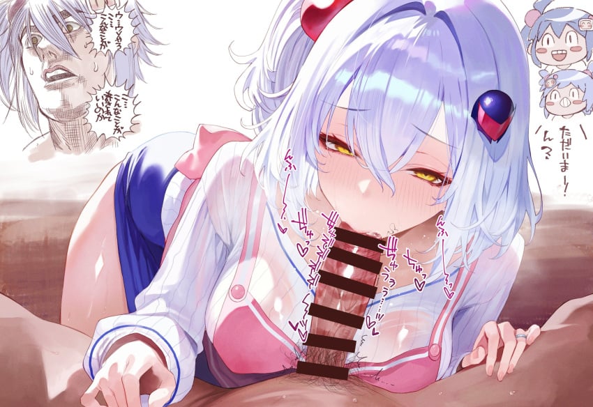 Shiro (Bombergirl) Rule 34 Image