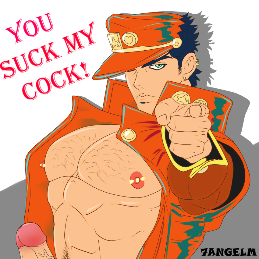 1boy 7angelm bara erection jojo&#039;s_bizarre_adventure jotaro_kujo male male_nipples male_only muscular_male penis pointing_at_viewer solo stardust_crusaders talking_to_viewer