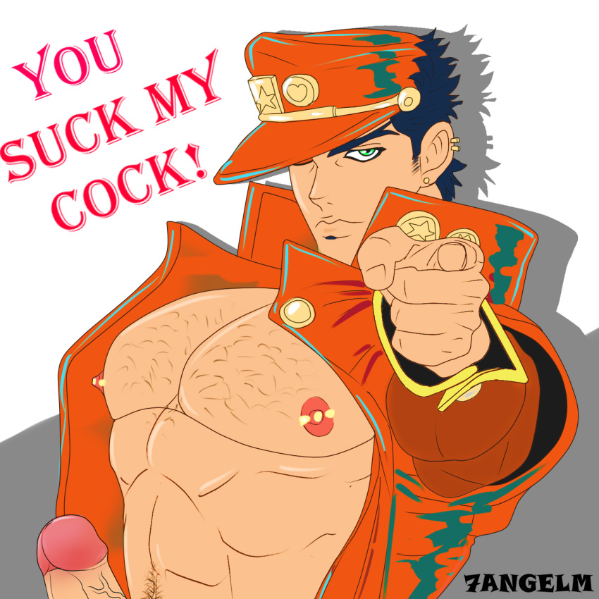 1boy 7angelm bara erection jojo's_bizarre_adventure jotaro_kujo male male_nipples male_only muscular_male penis pointing_at_viewer solo stardust_crusaders talking_to_viewer