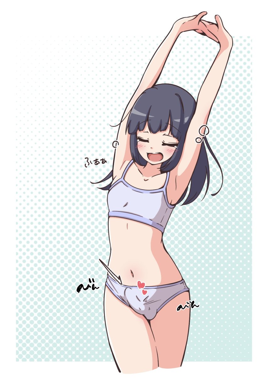 1boy 1femboy 1male 2024 blue_eyes blue_hair femboy feminine_body feminine_male flat_chest flat_chested fukumoto_mahiro otoko_no_ko panties trap underwear underwear_only