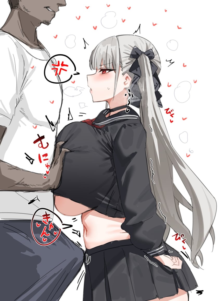 1boy 1girls anger_vein azur_lane black_shirt black_skirt blue_pants blush breast_grab breasts choker clenched_teeth dark-skinned_male dark_skin erection erection_under_clothes formidable_(azur_lane) formidable_(the_lover's_heart_flutters_on_duty)_(azur_lane) grabbing heart hi_res horn/wood huge_breasts japanese_text light-skinned_female light_skin long_hair miniskirt navel no_bra official_alternate_costume parted_lips pleated_skirt red_eyes royal_navy_(azur_lane) sailor_collar serafuku simple_background size_difference speech_bubble stomach straight teeth twintails underboob white_background white_shirt