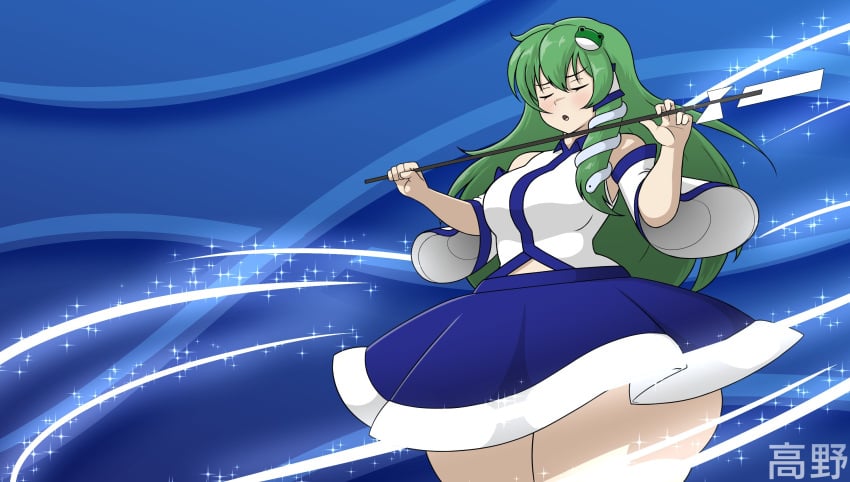 :o blush breast_expansion chanting closed_eyes fully_clothed huge_thighs large_breasts logo prayer sanae_kochiya sequence takano_(artist) thick_thighs touhou wide_hips