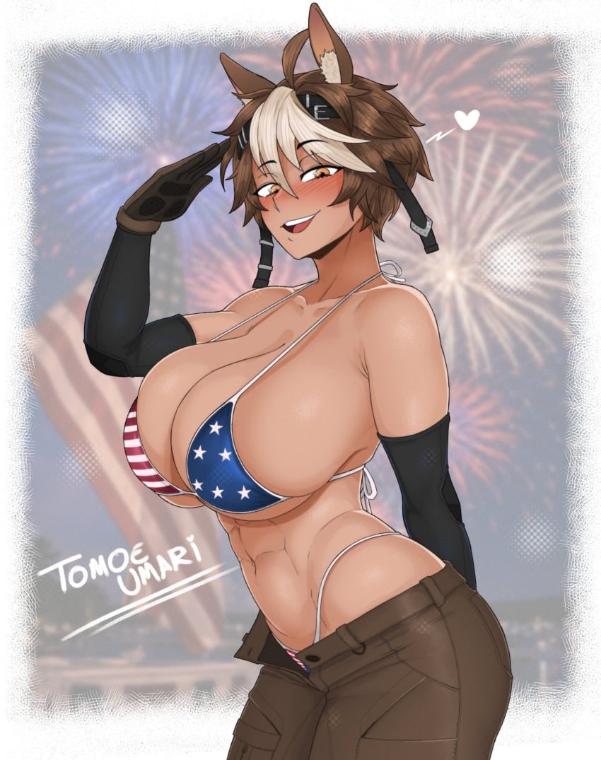 Umari Tomoe (Indie Virtual Youtuber) Rule 34 Image