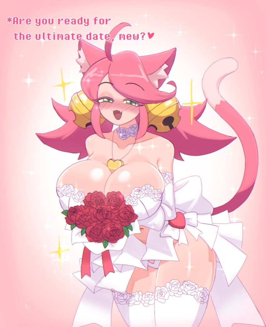 Pink (Deltarune) Rule 34 Image