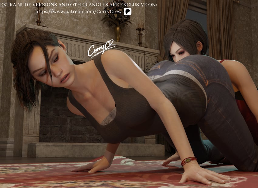 3d Rule 34 Image