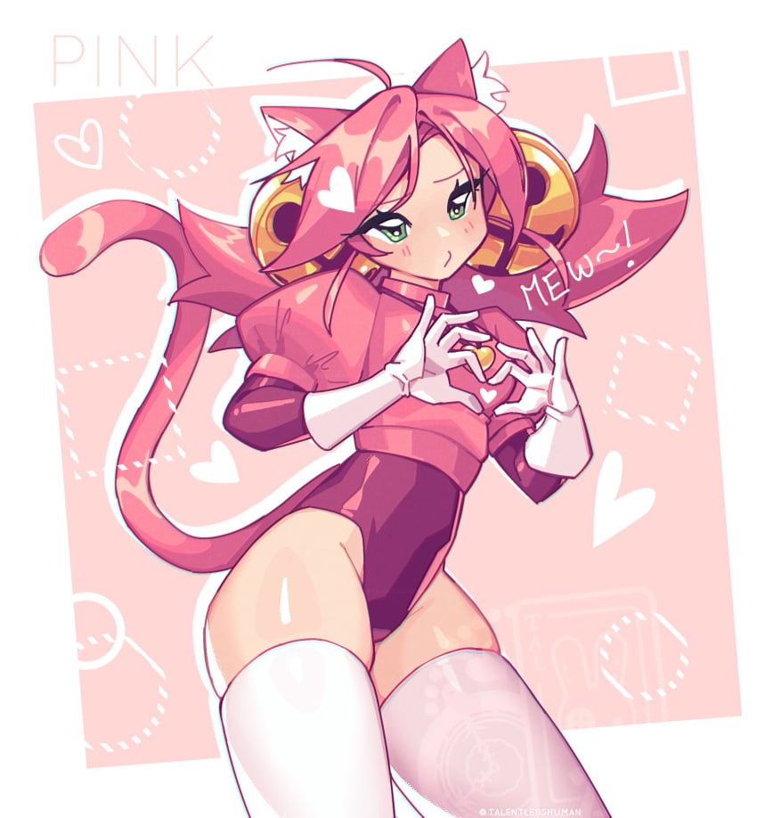Pink (Deltarune) Rule 34 Image