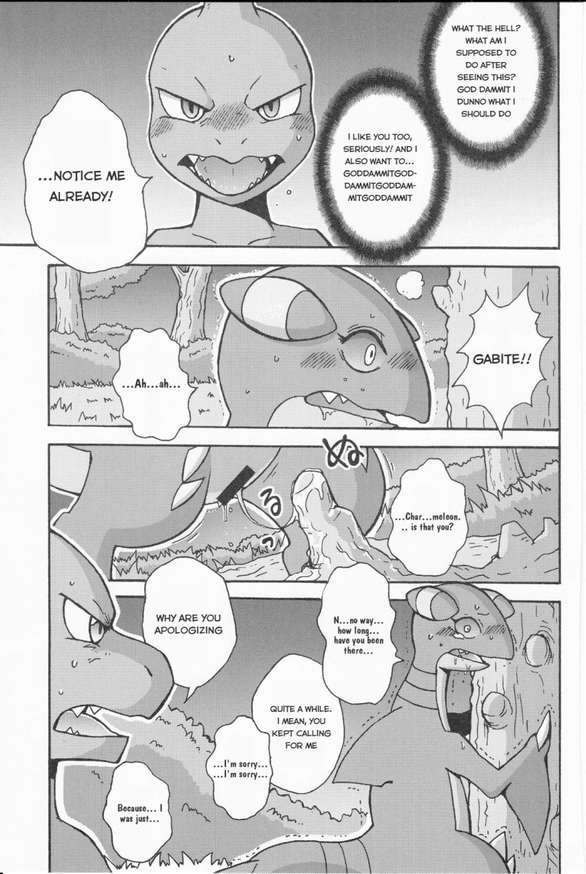 busted censored charmeleon comic female feral gabite male masturbation mikazuki_karasu nintendo pokemon pussy pussy_juice straight video_games