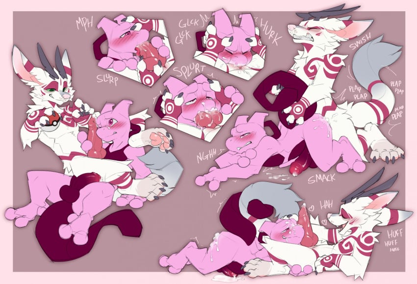 Pat (Lapatte) Rule 34 Image