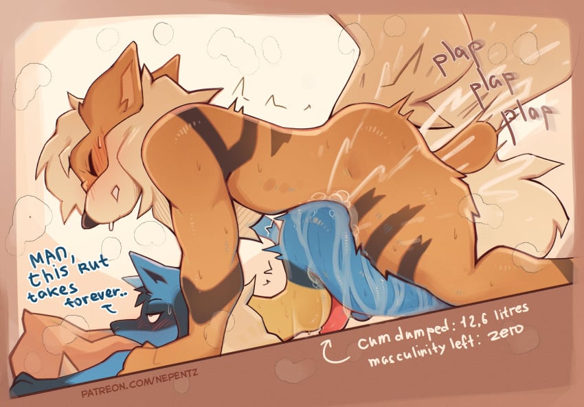 Arcanine (Nintendo) Rule 34 Image