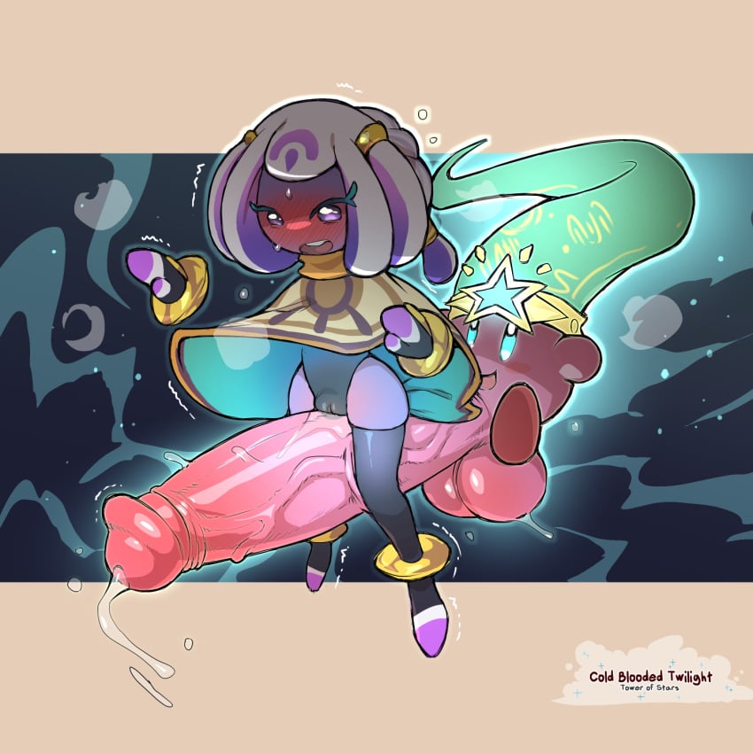 Kirby (Kirby (Series)) Rule 34 Image