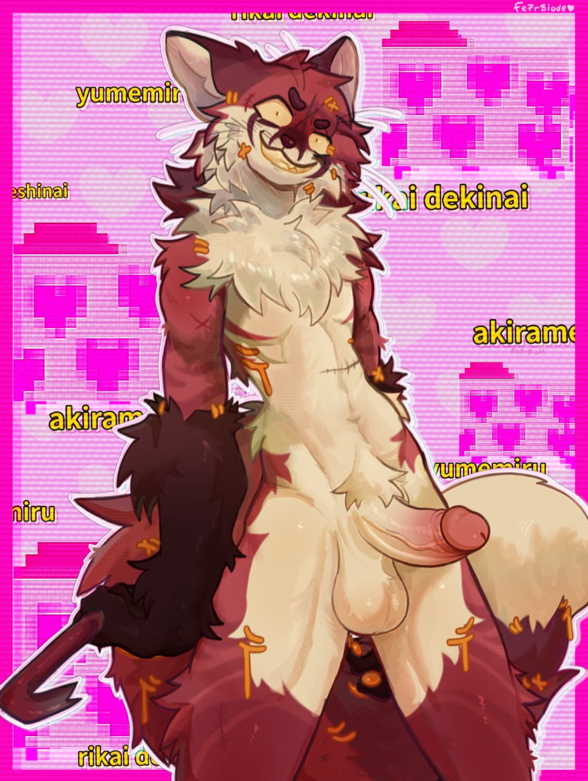 Hazzy (Kaiju Paradise) Rule 34 Image