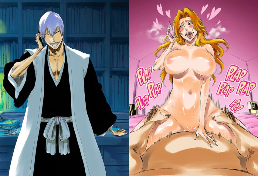 Matsumoto Rangiku (Bleach) Rule 34 Image