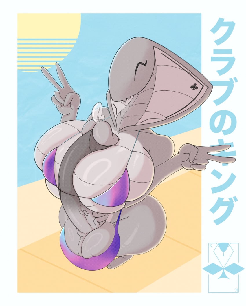 Oc (Original) Rule 34 Image