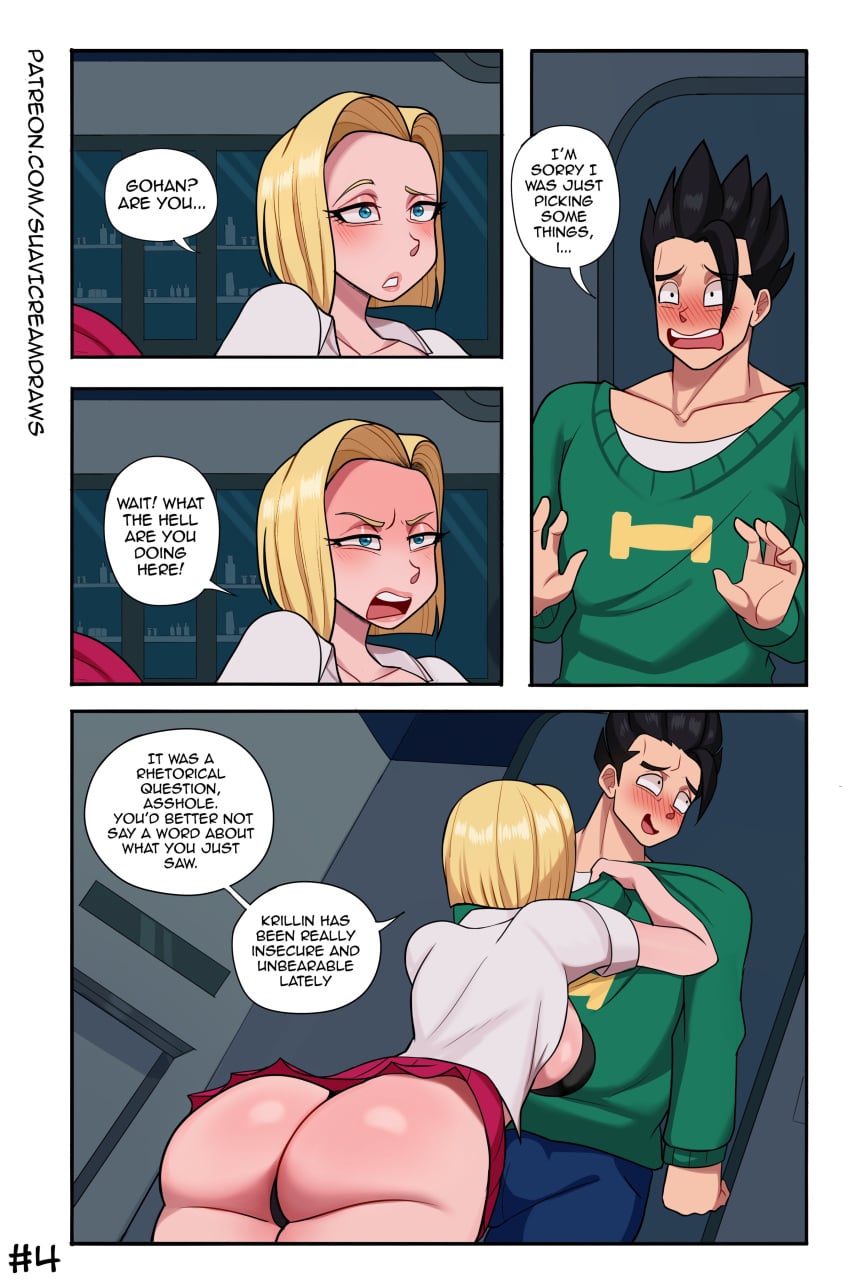 Android 18 (Dragon Ball) Rule 34 Image