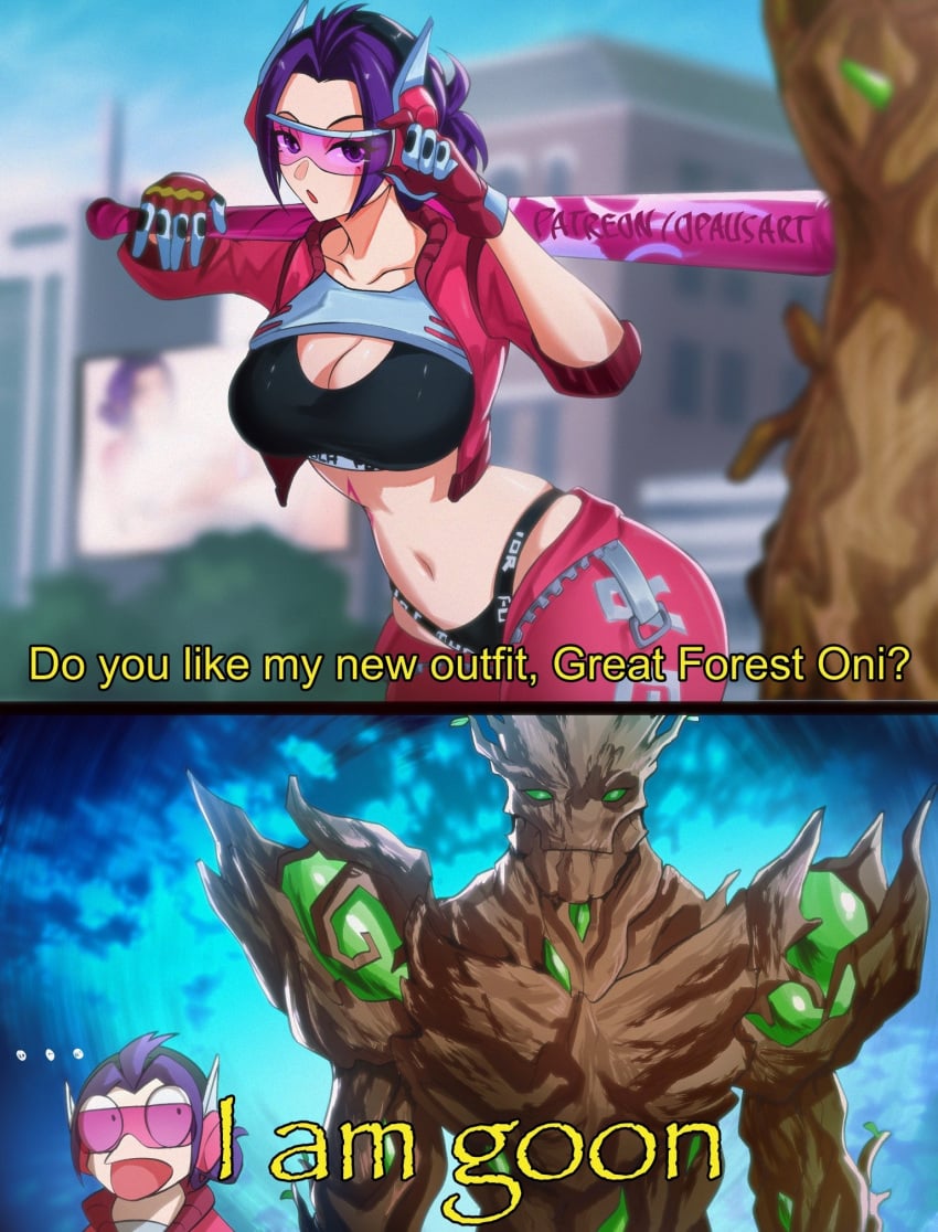 Groot (Marvel) Rule 34 Image