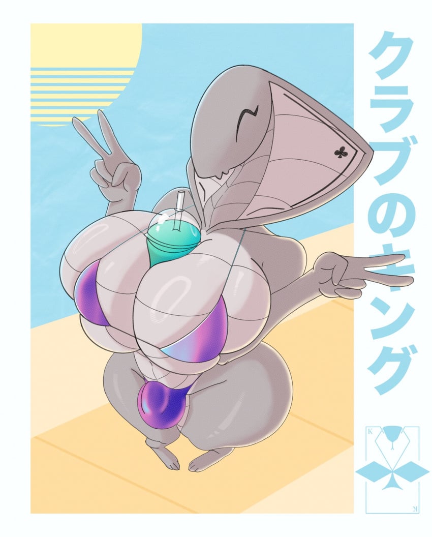 Oc (Original) Rule 34 Image