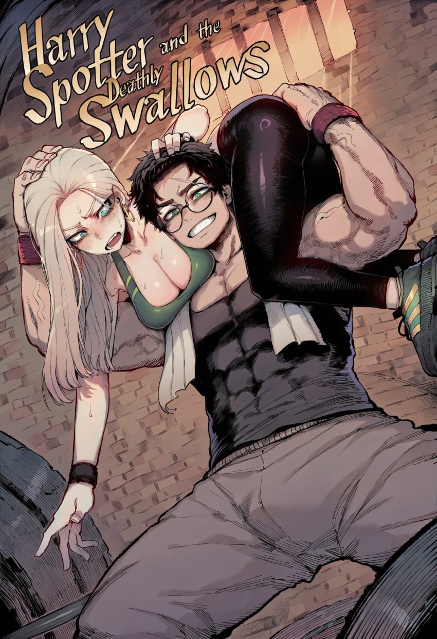 Draco Malfoy (Harry Potter) Rule 34 Image
