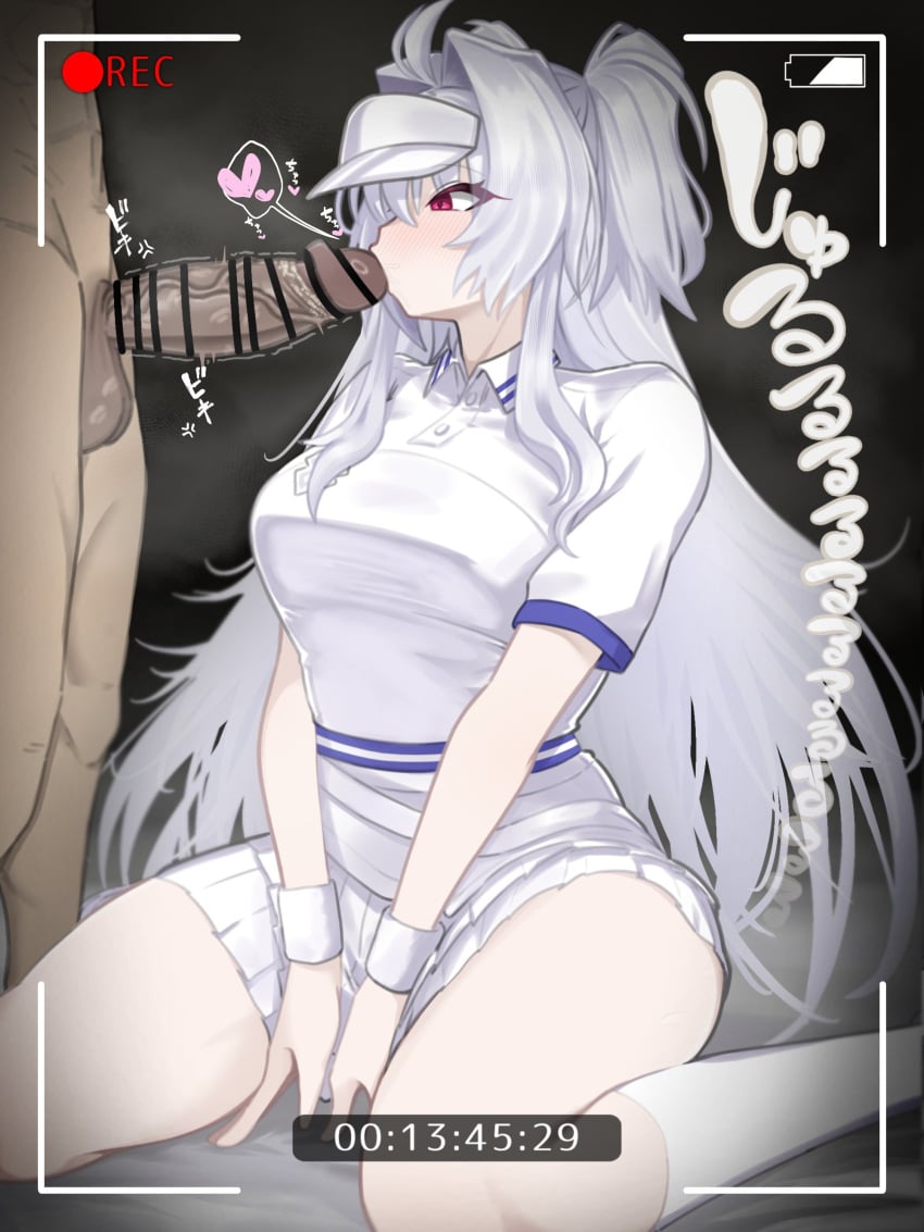 Merlin (Fate/Prototype) Rule 34 Image