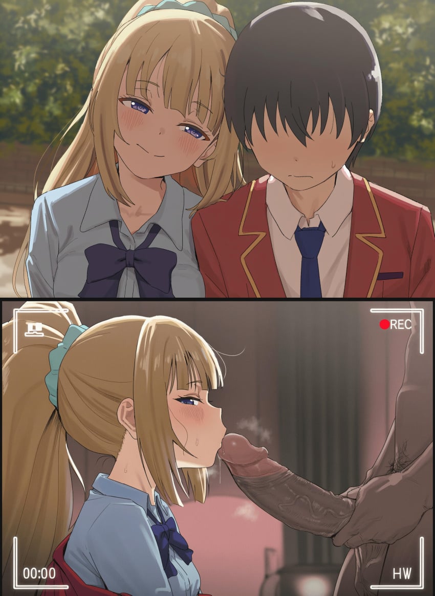 Karuizawa Kei (Classroom Of The Elite) Rule 34 Image