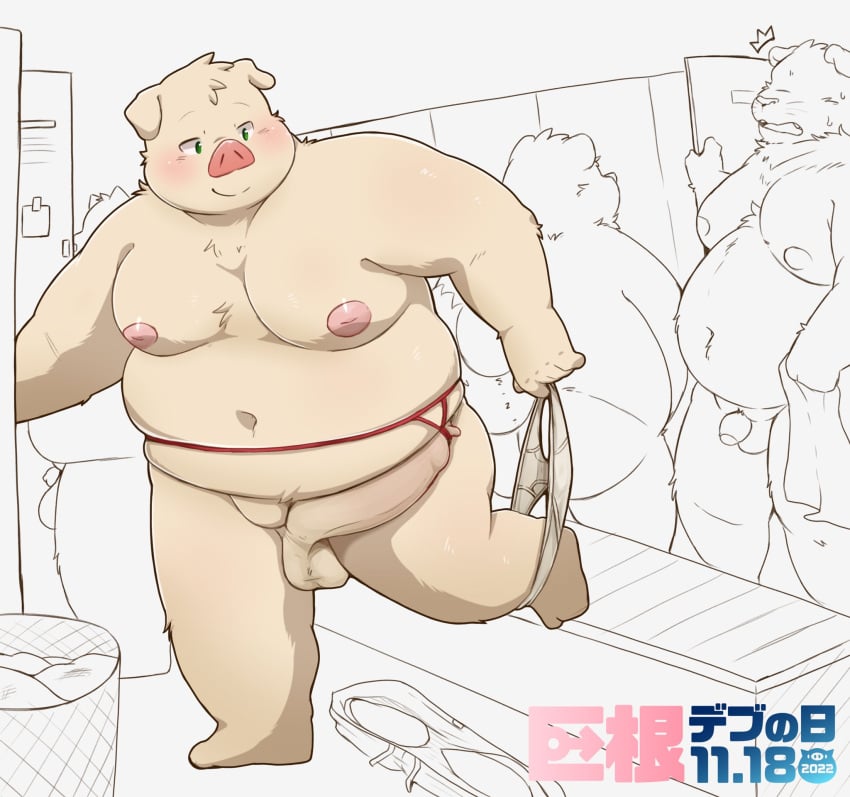 2022 96panda anthro belly big_belly big_dick_day big_penis blush canid canine clothing domestic_pig genitals group hi_res kemono locker_room male mammal moobs navel nipples overweight overweight_male penis small_penis suid suina sus_(pig) undressing