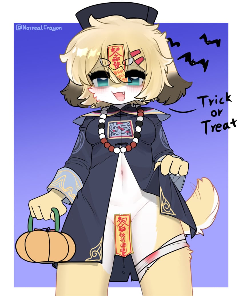 Halloween Rule 34 Image