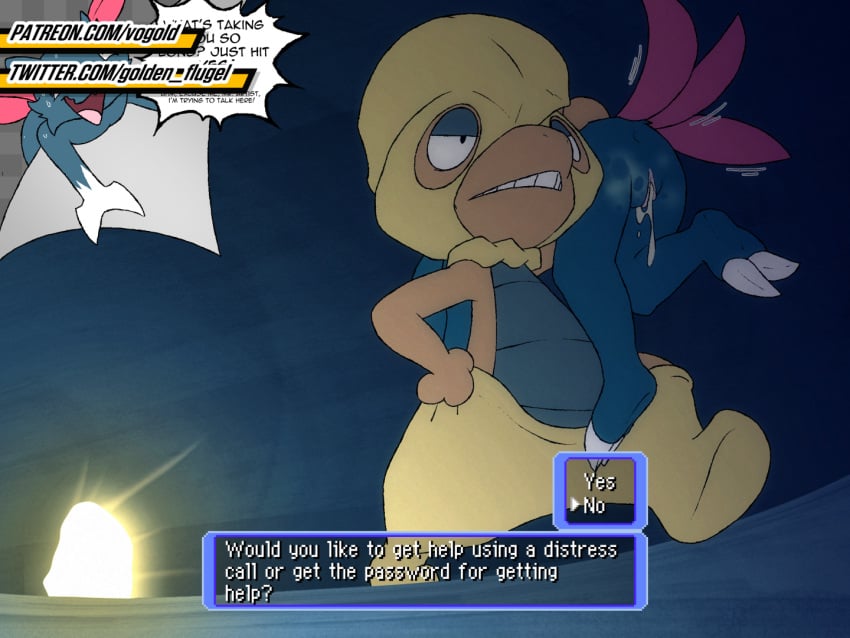 Digital Media (Artwork) Rule 34 Image