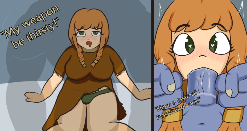 Dwarf (Warcraft) Rule 34 Image