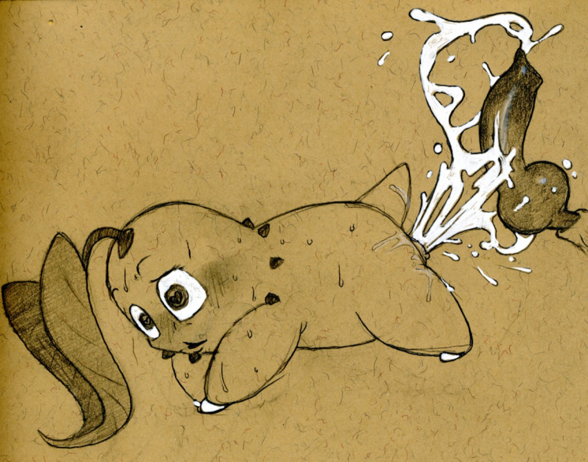 Chikorita (Nintendo) Rule 34 Image