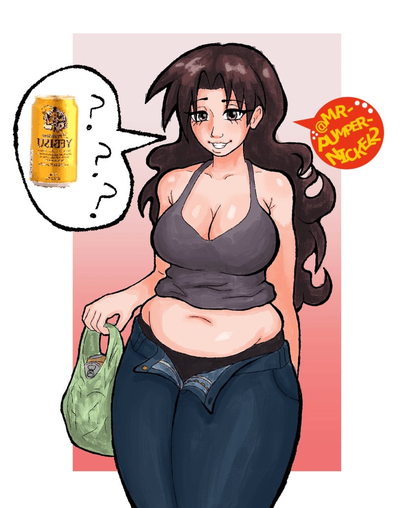 Yukari Tanizaki (Azumanga Daiou) Rule 34 Image