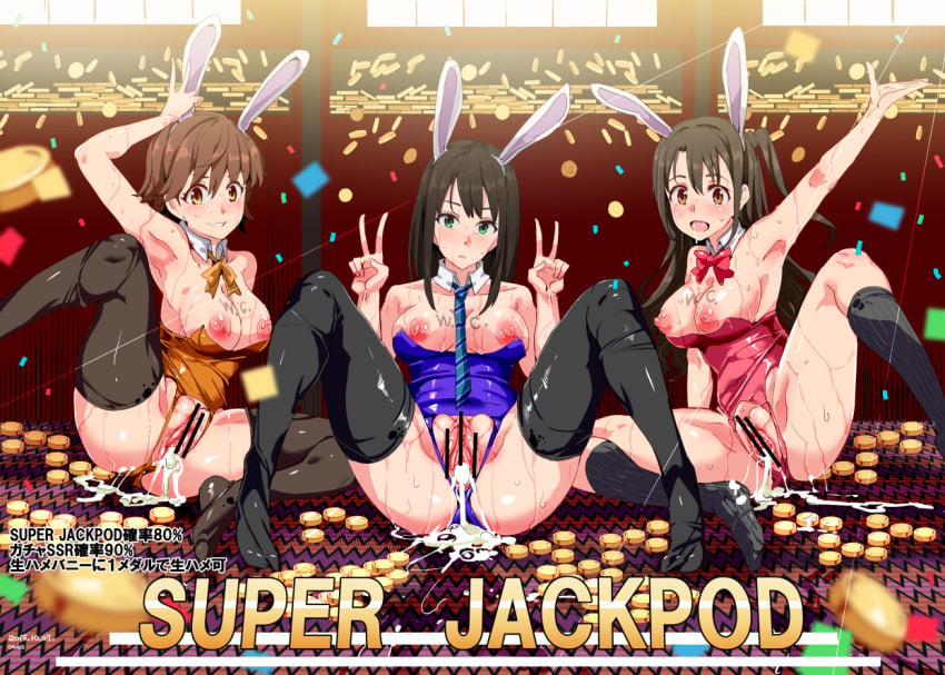 3girls :d animal_ears armpits bar_censor between_breasts black_hair black_legwear blush body_writing brown_eyes brown_hair bunny_ears bunnysuit censored coin cum cum_in_pussy cum_pool double_v fake_animal_ears green_eyes grin honda_mio idolmaster idolmaster_cinderella_girls long_hair multiple_girls necktie necktie_between_breasts nyuu_(manekin-eko) open_mouth pussy shibuya_rin shimamura_uzuki short_hair side_ponytail smile spread_legs striped striped_necktie text thighhighs translation_request v