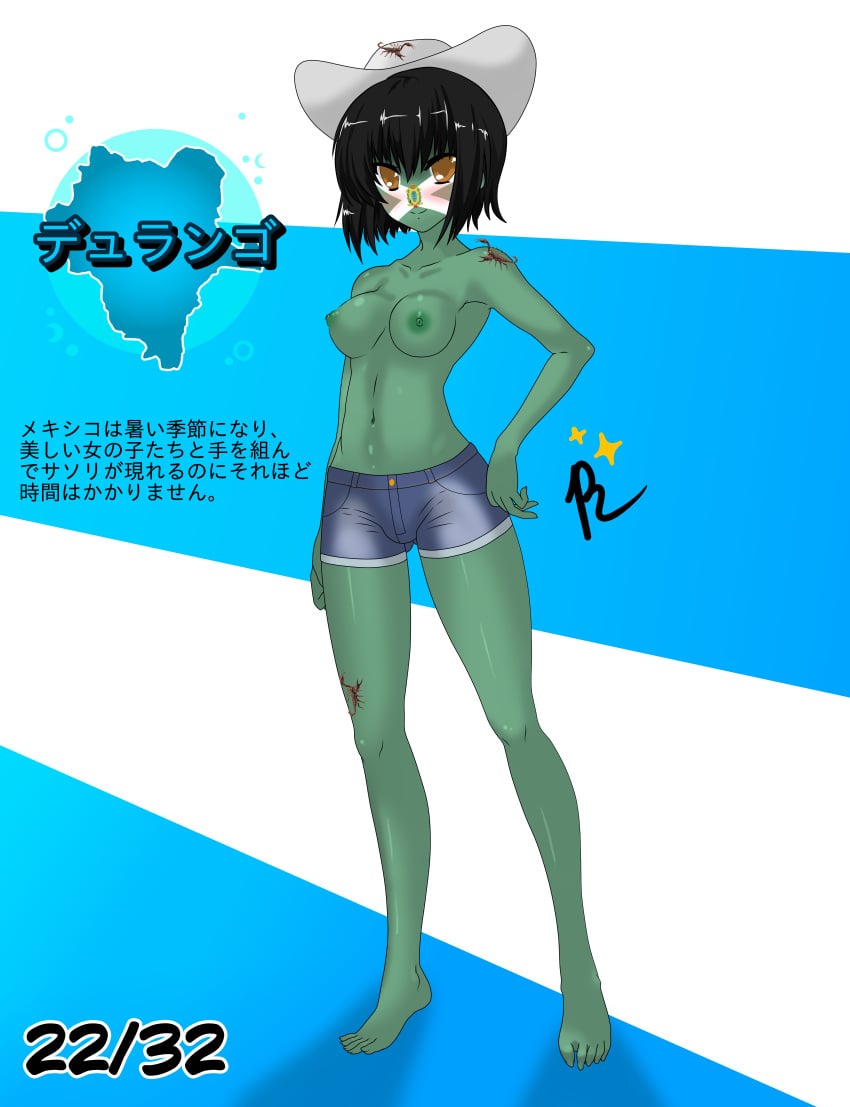 1girls alternate_version_available anime_style bangs black_hair brown_eyes countryhumans countryhumans_girl durango_(statehumans) female female_only green_body green_skin japanese_text long_legs medium_breasts mexico quetzalcóatl_(artist) short_hair simple_background statehumans statehumans_girl text white_background