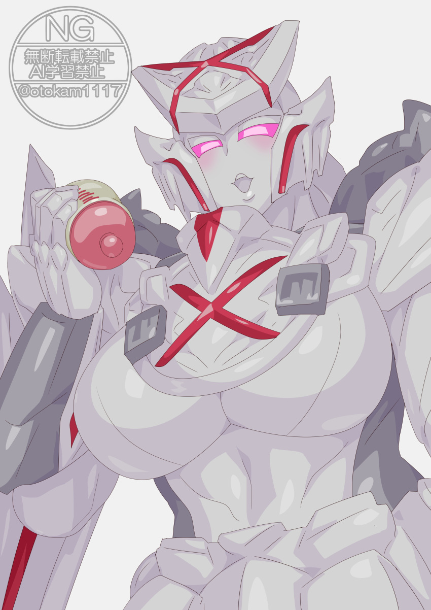 Giant Robo Rule 34 Image