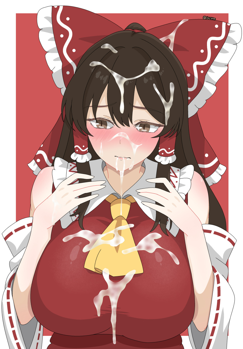 Hakurei Reimu (Touhou) Rule 34 Image